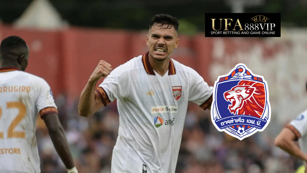 การท่าเรือ ปิดดีล 'ปาโต้' อดีตดาวซัลโวลีกอินโด เสริมคมลุยไทยลีก 2025/26