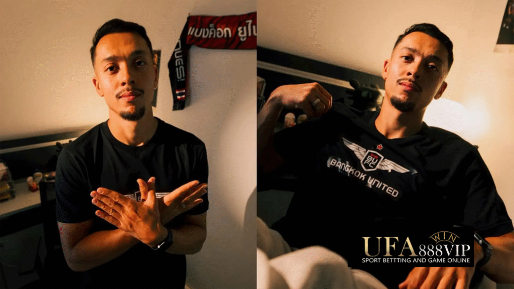 แบงค็อก ยูไนเต็ด เปิดตัว ‘อิเลียส อัลฮาฟท์’ เสริมแนวรุกลุยไทยลีก 2025/26