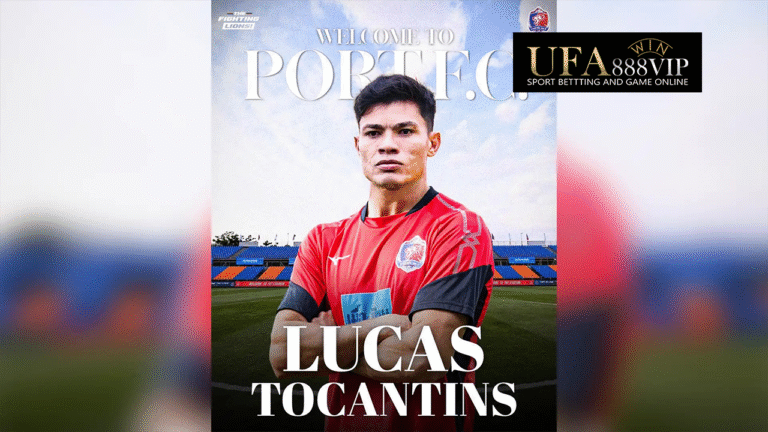 ปิดจ็อบต่างชาติ! การท่าเรือคว้า “ลูคัส” ปีกบราซิลเสริมแกร่ง